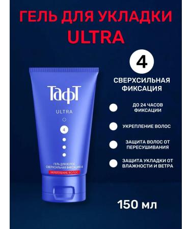 taft Hair gel Strengthening 4 150 ml