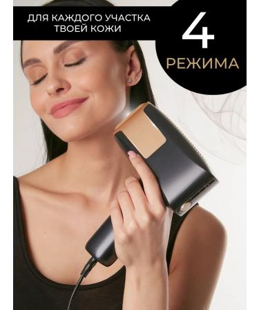 Laser hair removal for women - Buy Online on GoSupps.com