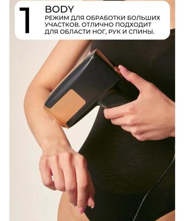 Laser hair removal for women - Buy Online on GoSupps.com