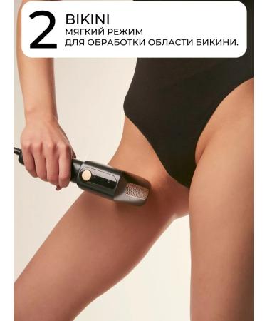 Laser hair removal for women - Buy Online on GoSupps.com