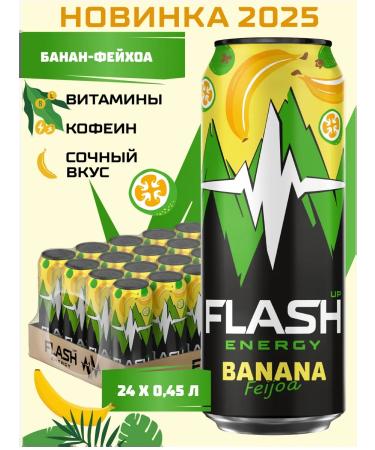 Flash Up Energy Banana Feihoa Energetik 24 banks x 0.45 liters