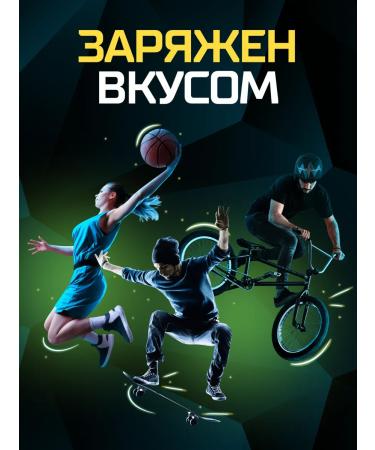 Flash Up Energy Banana Feihoa Energetik 24 banks x 0.45 liters - Buy Online on GoSupps.com