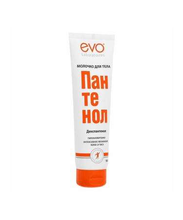 EVO Hypoallergenic milk 150 ml Panthenol 1644 - Buy Online on GoSupps.com