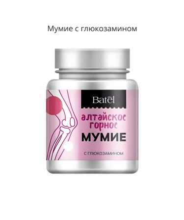 BATEL Mummy with glucosamine