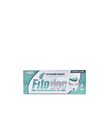 AVZ Fitoca Dental gel for dogs and cats 75ml - Buy Online on GoSupps.com