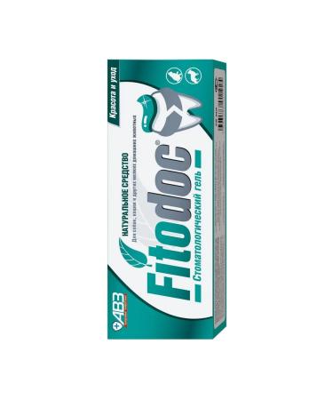 AVZ Fitoca Dental gel for dogs and cats 75ml - Buy Online on GoSupps.com