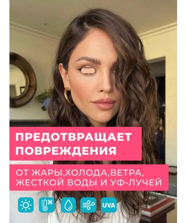 Aesthetic House Restoring air conditioner for smooth hair CP1 - Buy Online on GoSupps.com