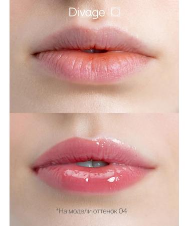 DIVAGE Peptide balm gloomy lip moisturizing Glow Therapy 04 - Buy Online on GoSupps.com