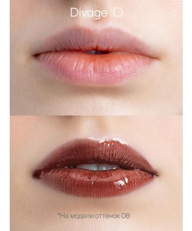 DIVAGE Peptide balm gloomy lip moisturizing Glow Therapy 08 - Buy Online on GoSupps.com
