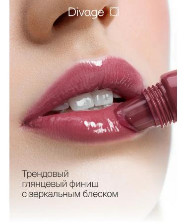 DIVAGE Peptide balm shine for the lip moisturizing Glow Therapy 09 - Buy Online on GoSupps.com