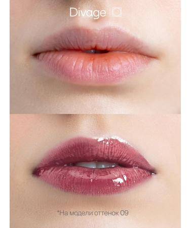 DIVAGE Peptide balm shine for the lip moisturizing Glow Therapy 09 - Buy Online on GoSupps.com