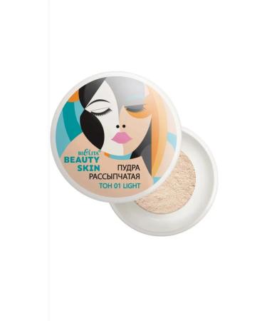 BELITA Facial Powder Beauty Skin Broken tone 01 Light - Buy Online on GoSupps.com