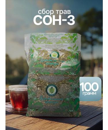 Gordeev Salting collection of herbs sleep 3