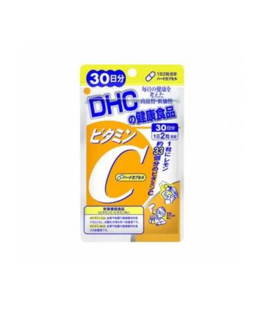 DHC / Vitamin C / 30 days