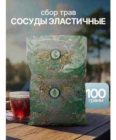 Gordeev Herbal collection for the heart and blood vessels of the vessels elastic