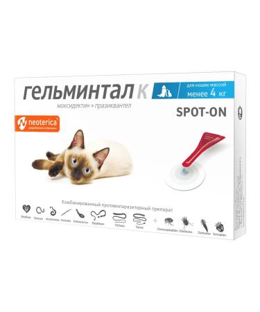 Neoterica Helmantal to Spot-on drops from cats of cats up to 4 kg 1 pipette - Buy Online on GoSupps.com