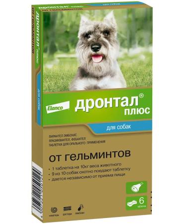 Elanco Drontal plus tablets from worms for dogs Taste of meat 6 tab - Buy Online on GoSupps.com