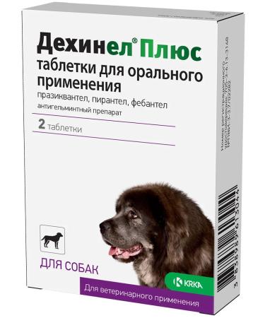 KRKA Dehinel plus tablets from worms for large dogs 2 tab - Buy Online on GoSupps.com