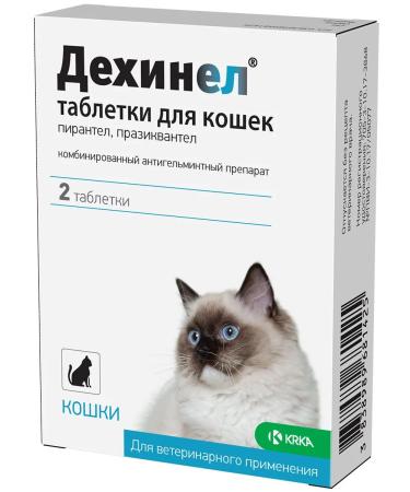 KRKA Dechinel tablets from worms for cats 2 tab - Buy Online on GoSupps.com