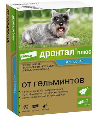 Elanco Drontal plus tablets from worms for dogs Taste of meat 2 tab - Buy Online on GoSupps.com