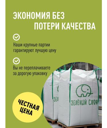 Green elephant Cocoa powder Alkalized 20-22% 200 grams - Buy Online on GoSupps.com