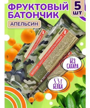 LEOVIT Fruit fitness Baton with natural orange