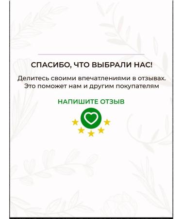 Saki Mud Health Formula Facial serum intense nutrition in ampoules - Buy Online on GoSupps.com