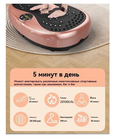 Artifact for weight loss transformer frequency - Buy Online on GoSupps.com