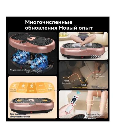 Artifact for weight loss transformer frequency - Buy Online on GoSupps.com