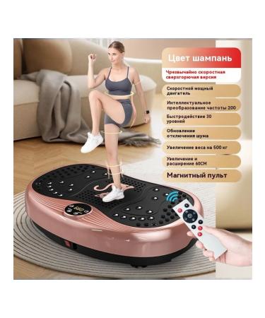 Artifact for weight loss 200 programs - Buy Online on GoSupps.com