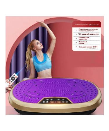 Lighting artifact for weight loss updated version