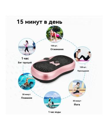 Lighting artifact for weight loss updated version - Buy Online on GoSupps.com