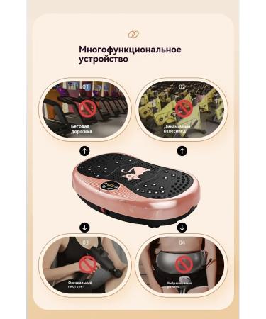 Lighting artifact for weight loss updated version - Buy Online on GoSupps.com