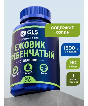 GLS pharmaceuticals Dietary supplement to the food "Lion's Mane (eji -bunny)"
