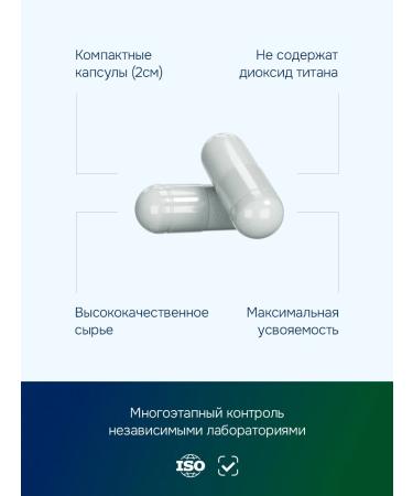 GLS pharmaceuticals Dietary supplement to the food "Lion's Mane (eji -bunny)" - Buy Online on GoSupps.com