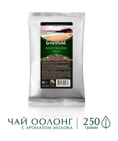 Greenfield Green Leaf Milka Oong Olong (250 g) - Buy Online on GoSupps.com