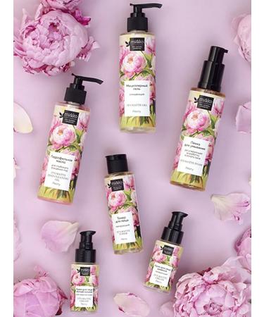mi&ko Oily skin cream night peony 30 ml - Buy Online on GoSupps.com