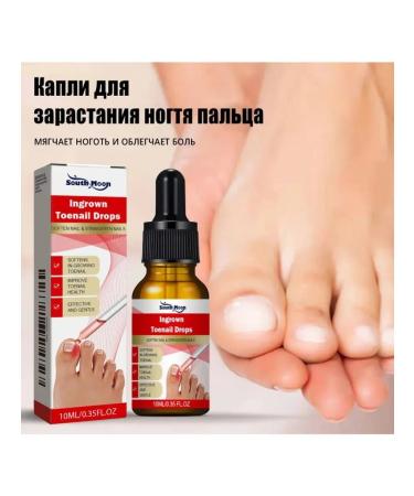 NOG protection against infections contribute to the growth of care of entity - Buy Online on GoSupps.com