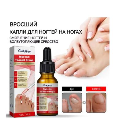 NOG protection against infections contribute to the growth of care of entity - Buy Online on GoSupps.com