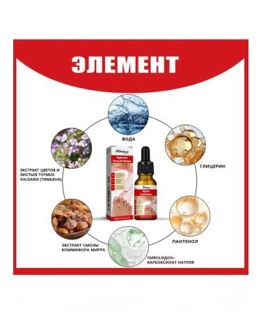 NOG protection against infections contribute to the growth of care of entity - Buy Online on GoSupps.com