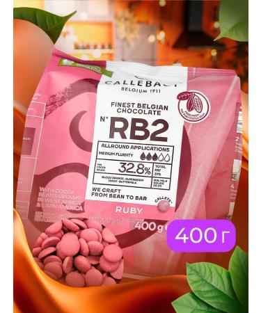 CALLEBAUT Milk chocolate Ruby RB2 32.8% in calves 400 g