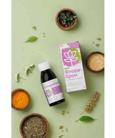 NATUREX Flolabron cough syrup for the upper respiratory tract - Buy Online on GoSupps.com