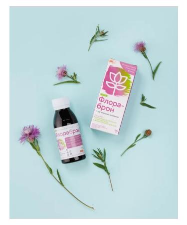 NATUREX Flolabron cough syrup for the upper respiratory tract - Buy Online on GoSupps.com