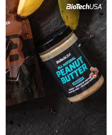 BioTechUSA Arachical paste troaches Crushing 400 g - Buy Online on GoSupps.com
