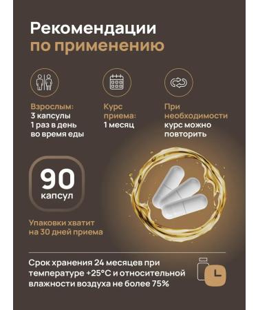 Dietelle Metabiotic for the intestines and stomach Root Altea Bad - Buy Online on GoSupps.com