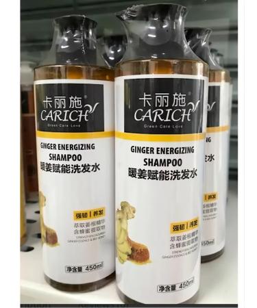 Greenleaf Shampoo for density and hair volume ginger original - Buy Online on GoSupps.com