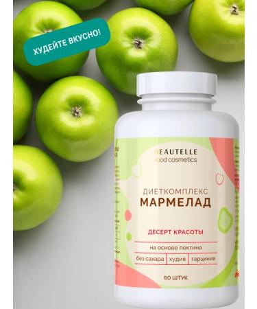 Artlife Marmalade for figure correction