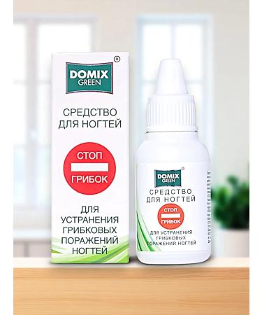 Remedy for eliminating fungal nail lesions 18 ml