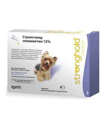 Zoetis Stronghold 30 mg of dog drops weighing 2.5 to 5 kg - Buy Online on GoSupps.com