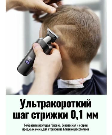 HOCO Hair clipper - Buy Online on GoSupps.com